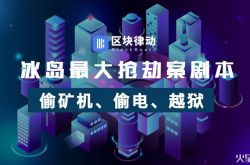 （2分钟科普）桂林 公司 桂icp备_哔哩哔哩-2