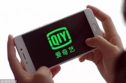 （2分钟科普）桂林 公司 桂icp备_哔哩哔哩-3
